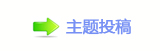 【୎綏㐀㤀﹖鍞隙疘襛얈网】